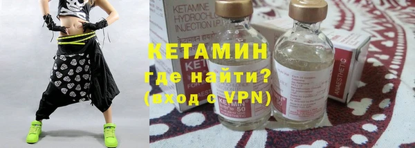 марихуана Баксан