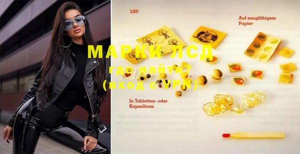 марихуана Баксан