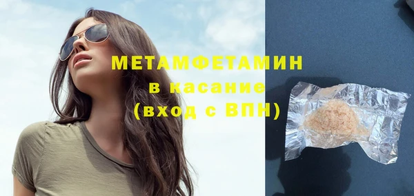 марихуана Баксан