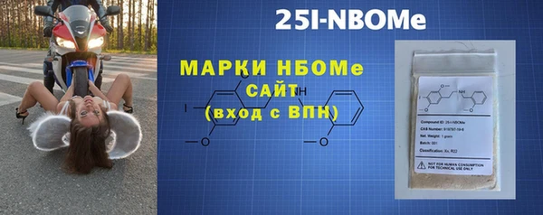 марихуана Баксан