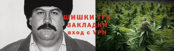 мет Балабаново