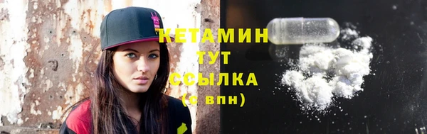 меф Наволоки