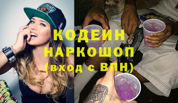 марихуана Баксан