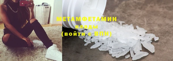 марихуана Баксан