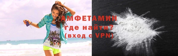 мет Балабаново