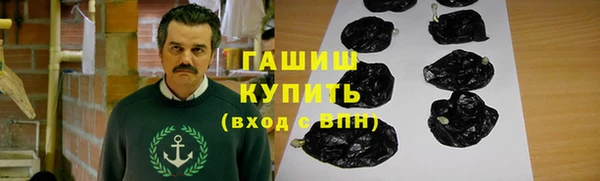 марихуана Баксан