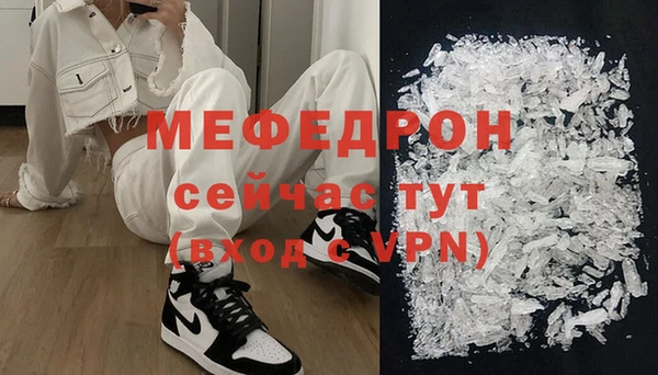марихуана Баксан