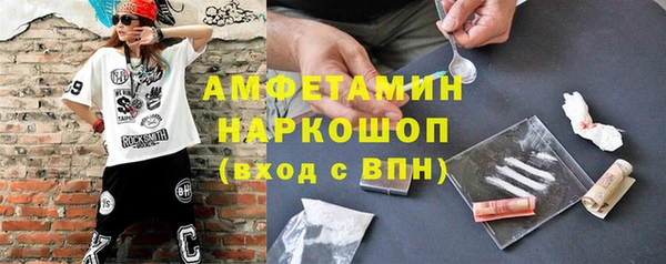 марихуана Баксан