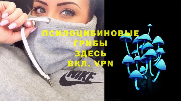 мет Балабаново
