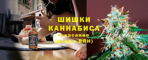 мет Балабаново