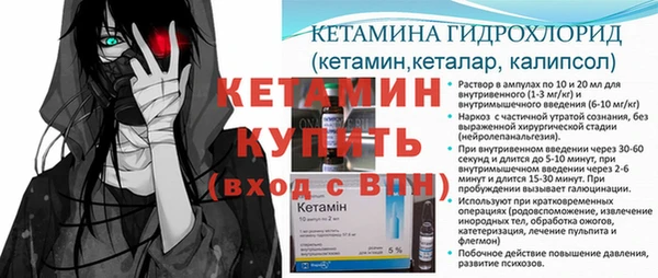 марихуана Баксан