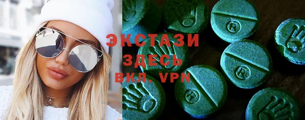 марихуана Баксан