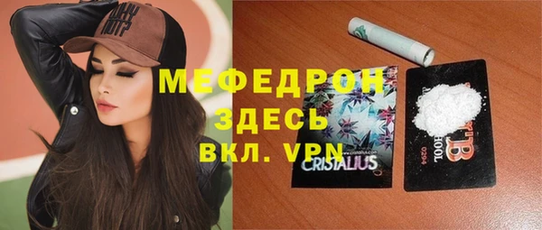 марихуана Баксан