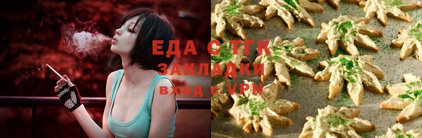 марихуана Баксан
