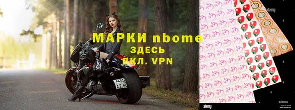 мет Балабаново