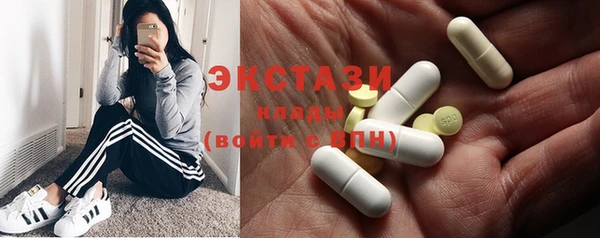 марихуана Баксан
