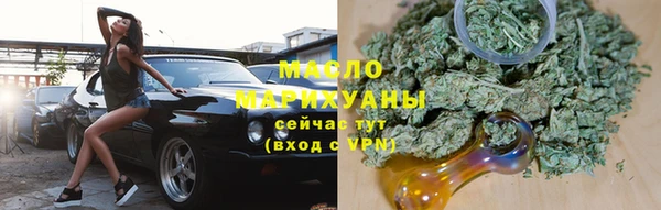 мет Балабаново