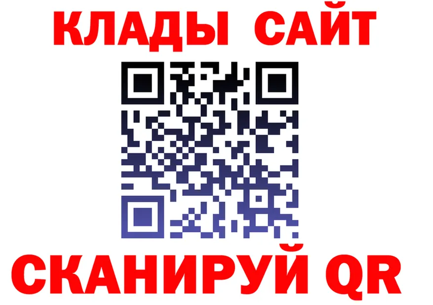 АМФ 98% зеркало это ОМГ ОМГ Анива