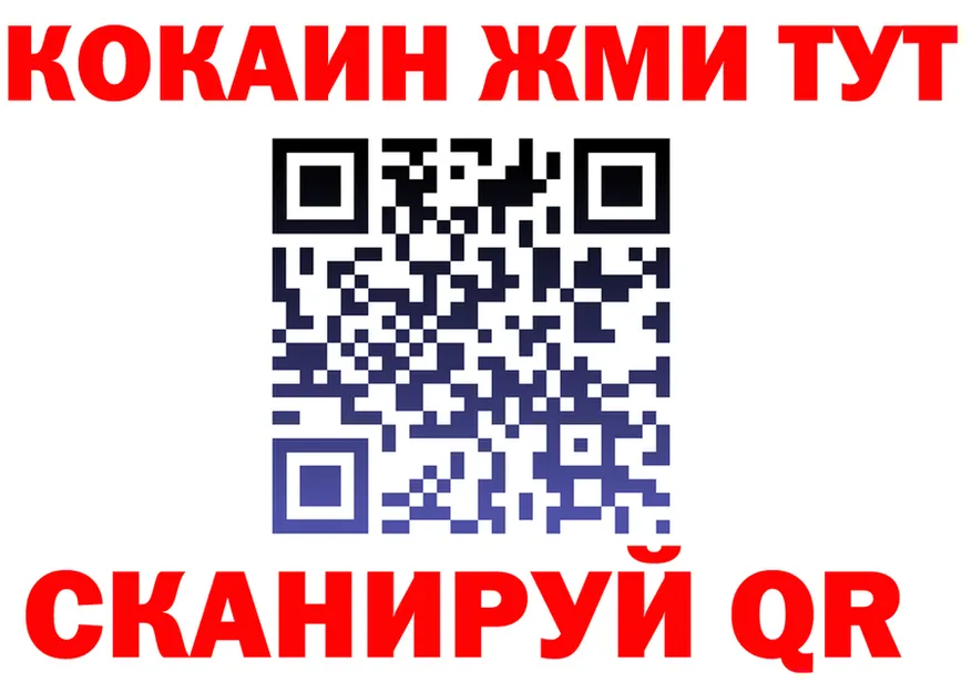 МЯУ-МЯУ мука зеркало мориарти kraken Анива
