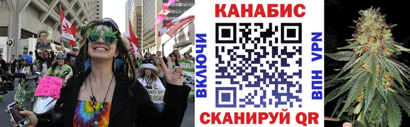 Шишки марихуана ГИДРОПОН  Купить закладки  Анива 